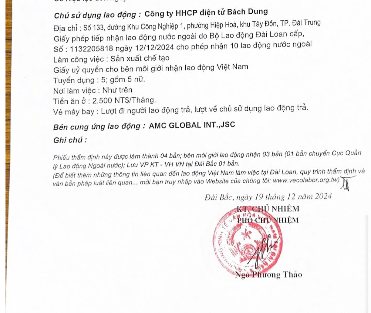 Giấy thẩm định nhà máy điện tử Bách Dung
