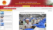 Bảng xếp hạng 1000 công ty môi giới lao động Đài Loan