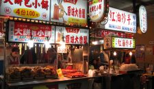 Khám phá văn hóa chợ đêm Đài Loan
