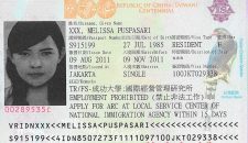 Xin visa du lịch Đài Loan vô cùng đơn giản – hướng dẫn chi tiết